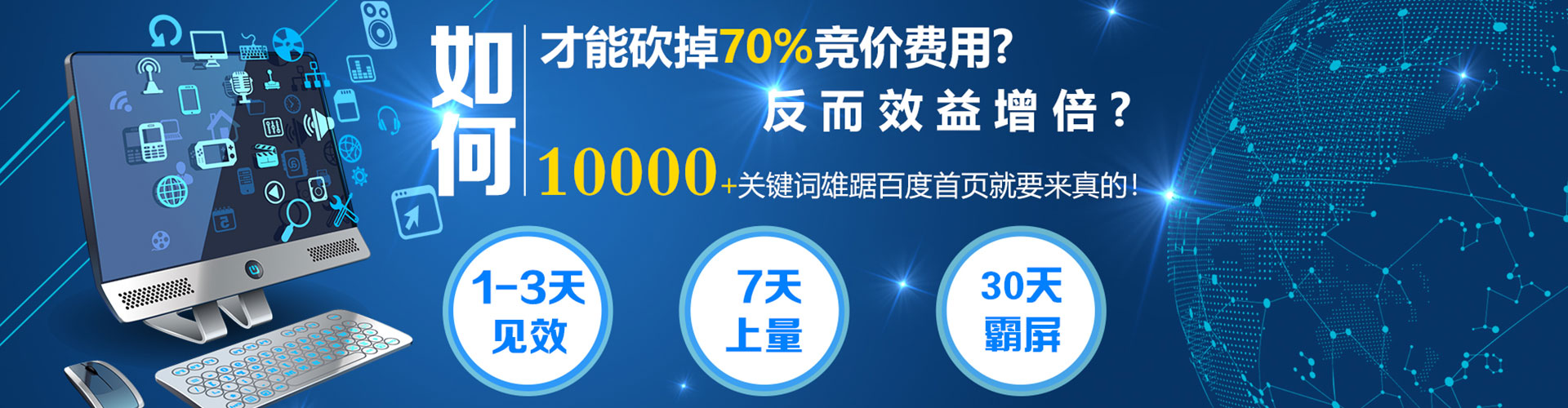 勐海信息流平台